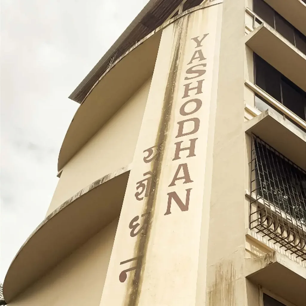 Monsoon blinds installation at residential complex in Panjim by S.N Interiors Goa